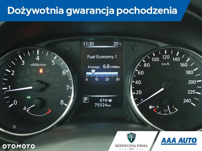 Nissan Qashqai - 10