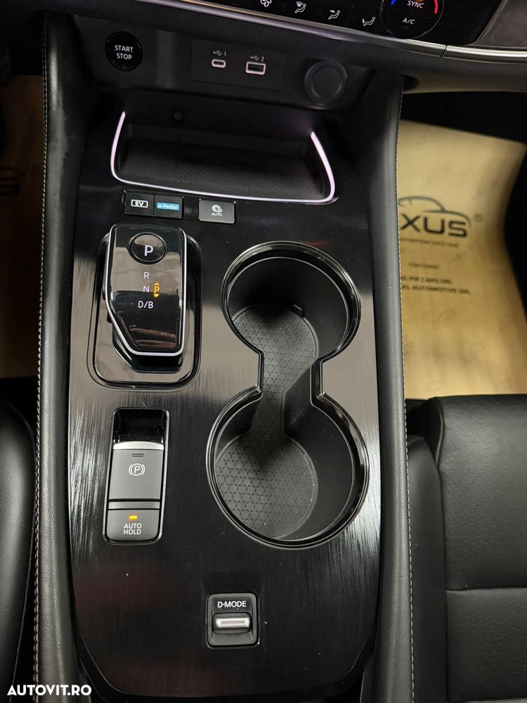 Nissan X-Trail e4ORCE Tekna Plus - 33