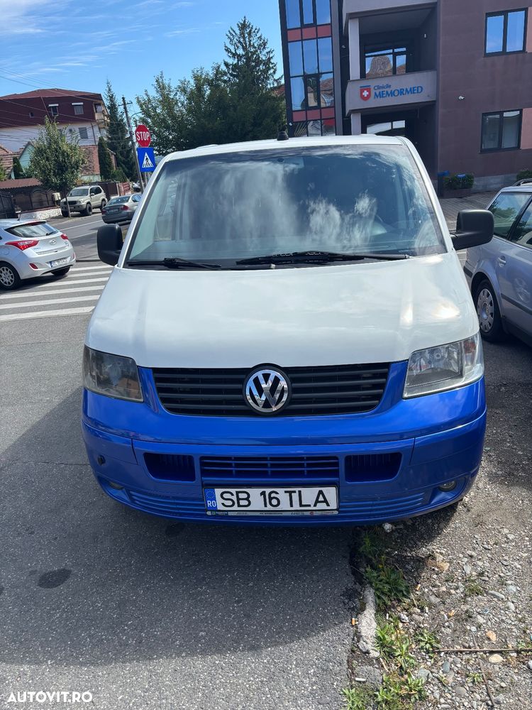 Volkswagen Multivan - 7