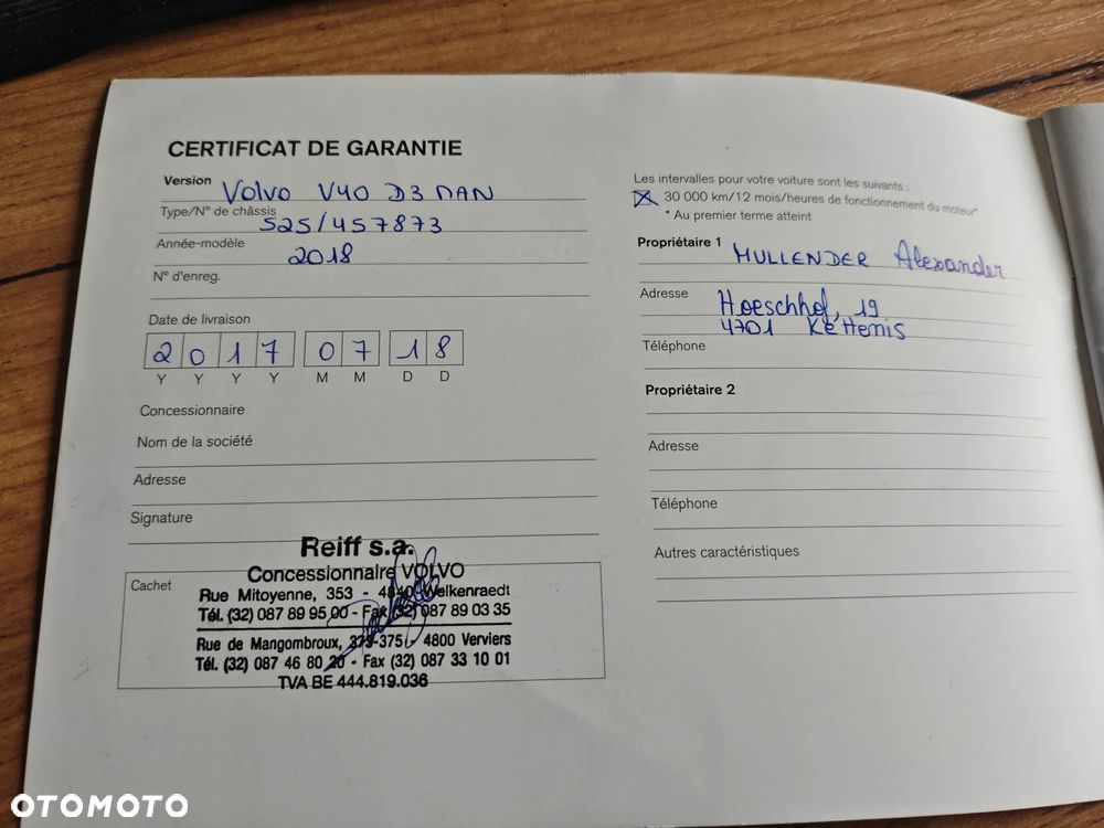 Volvo V40 D3 Inscription - 35