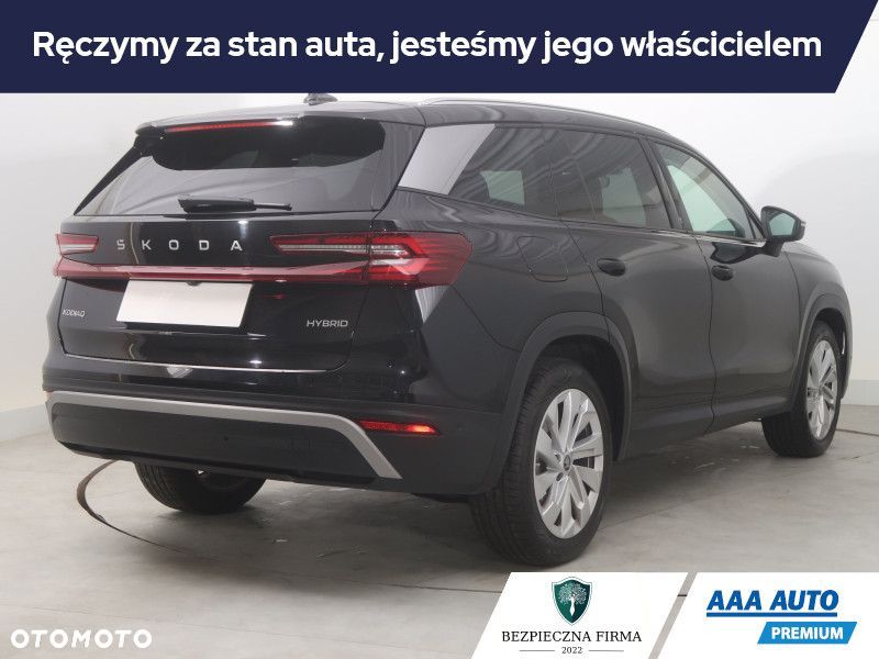 Skoda Kodiaq - 7