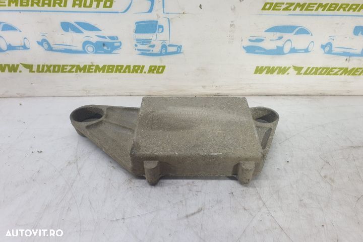 Absorbitor vibratii grup spate gx73-4b148-cb Jaguar F-Pace 1  [din 2016 pana  2020] seria - 1