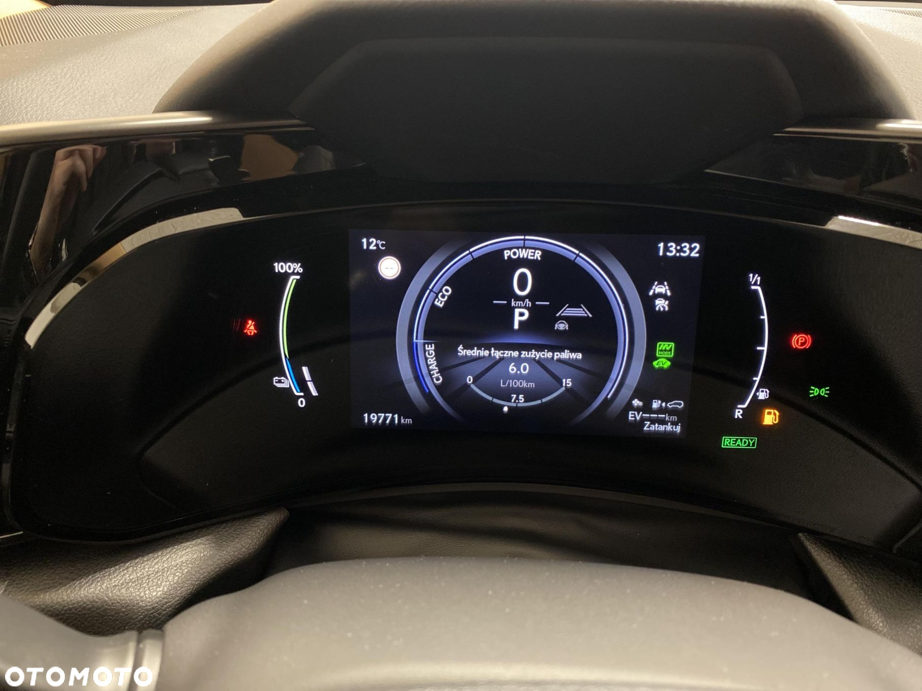 Lexus NX - 16