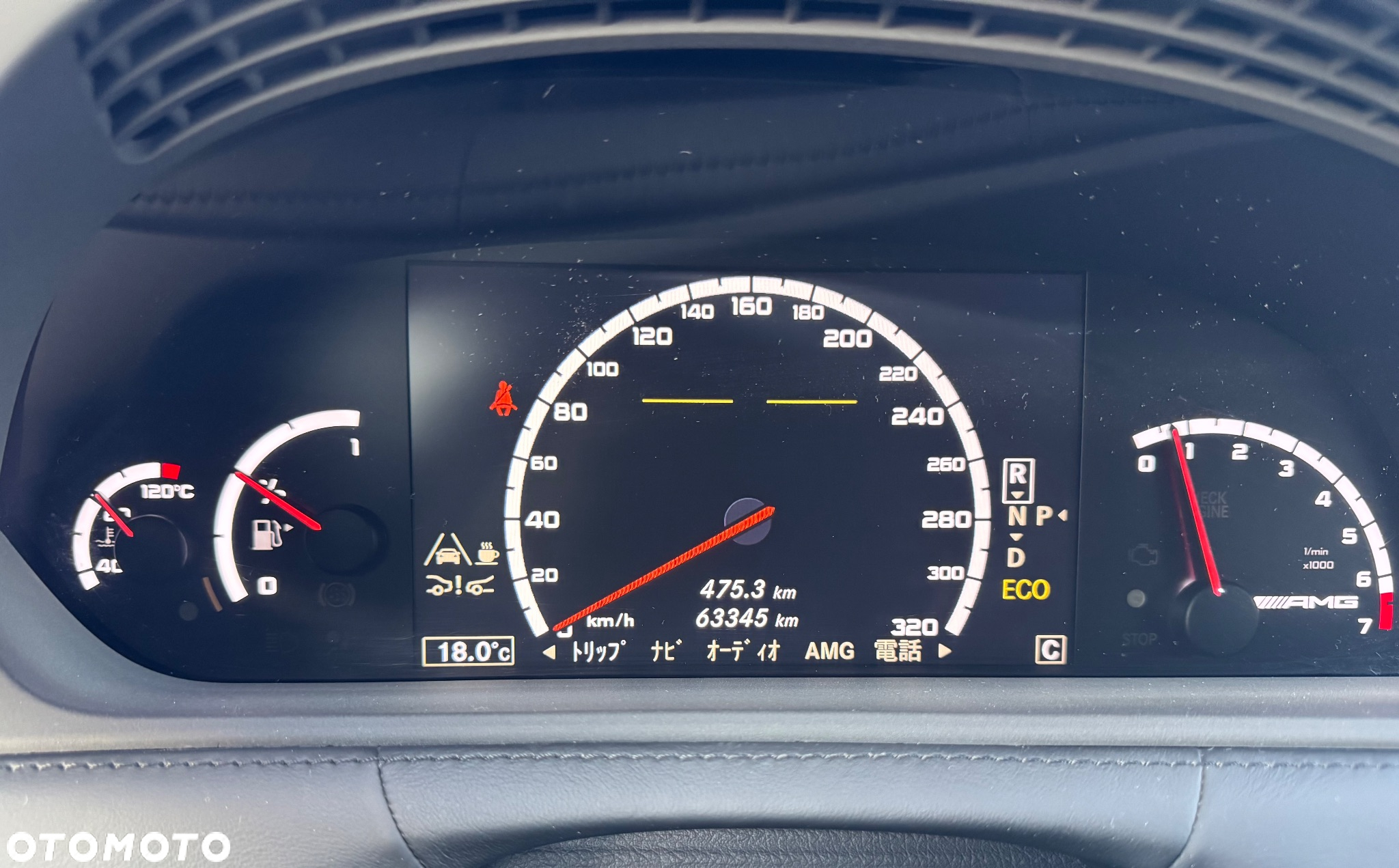 Mercedes-Benz CL 63 AMG 7G-TRONIC - 19