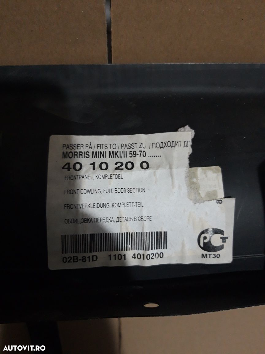 Trager/panou frontal Mini 59-73 (4010200) - 2