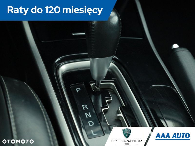 Mitsubishi Outlander - 16