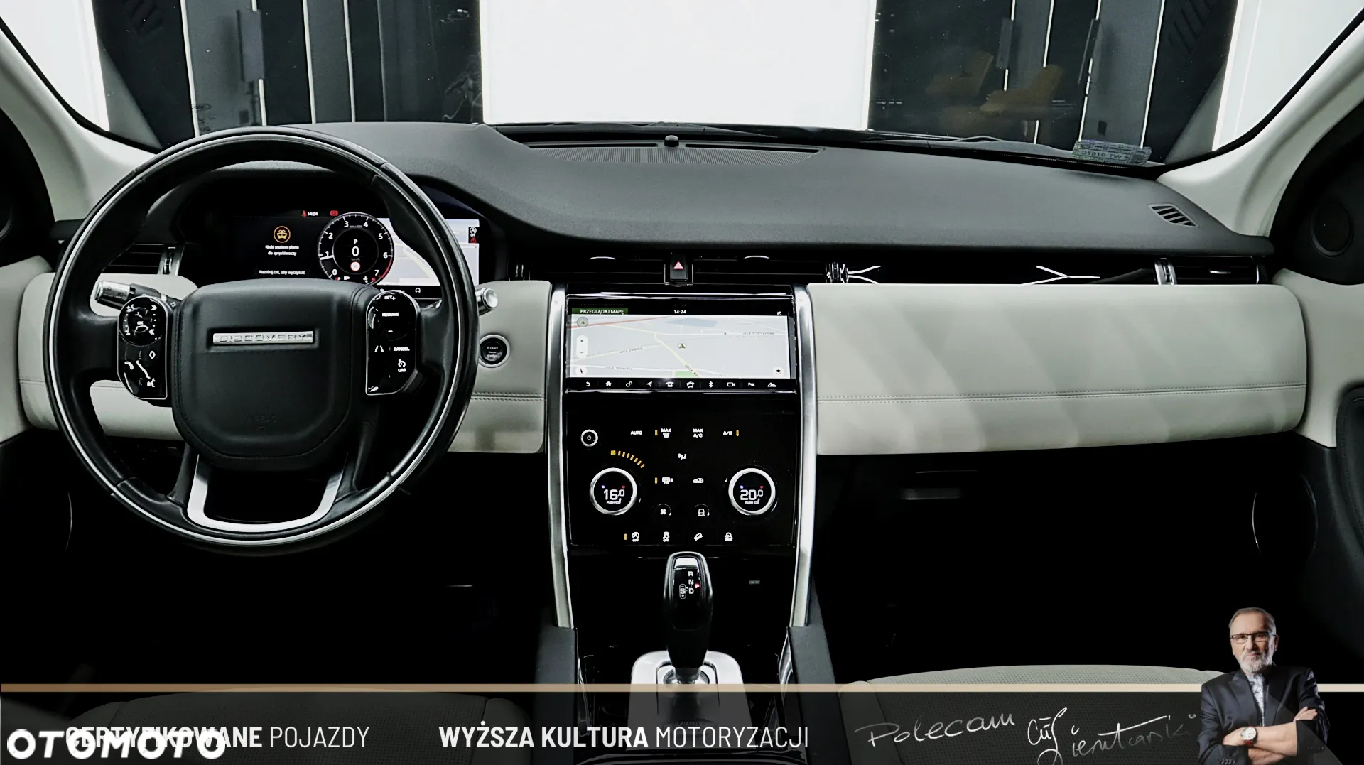 Land Rover Discovery Sport P200 - 14