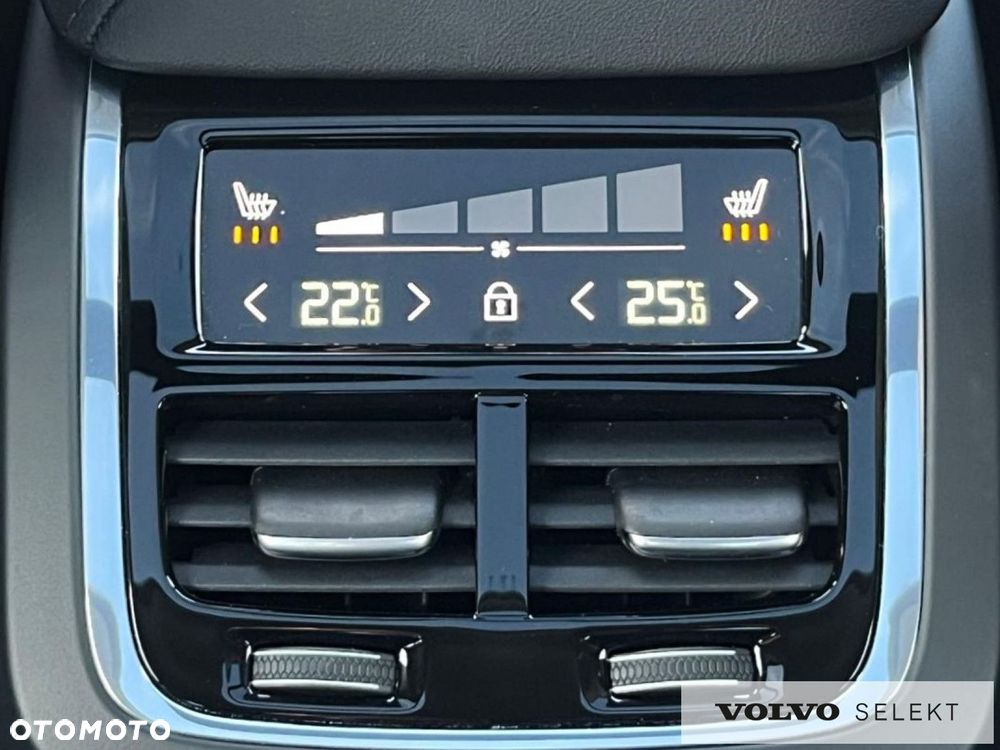 Volvo S60 - 36