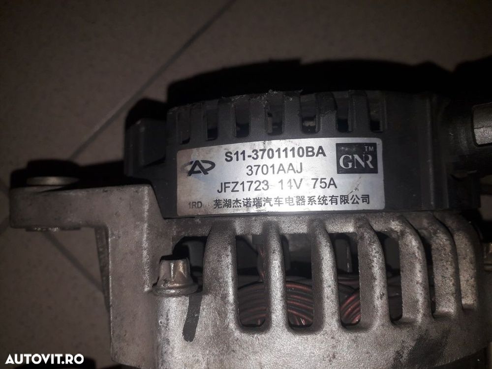 Alternator Kart AtV Buggy Renli Trooper - 7