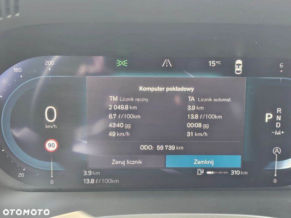 Volvo XC 60 B4 B Plus Dark - 6