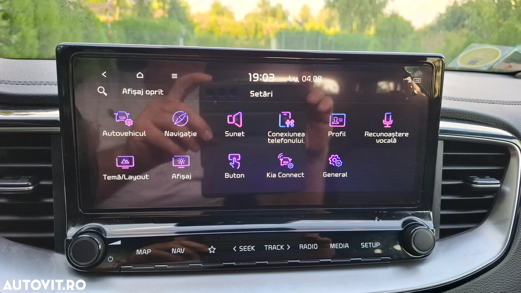 Kia Ceed 1.6 CRDi (48V Mild-Hybrid) Vision - 25