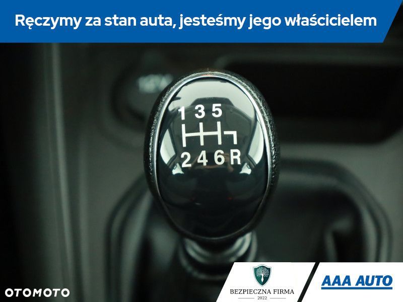 Ford Tourneo Courier - 16