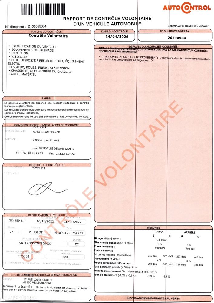 Peugeot 308 1.6L 180 EAT8 PHEV Allure Pack - 31