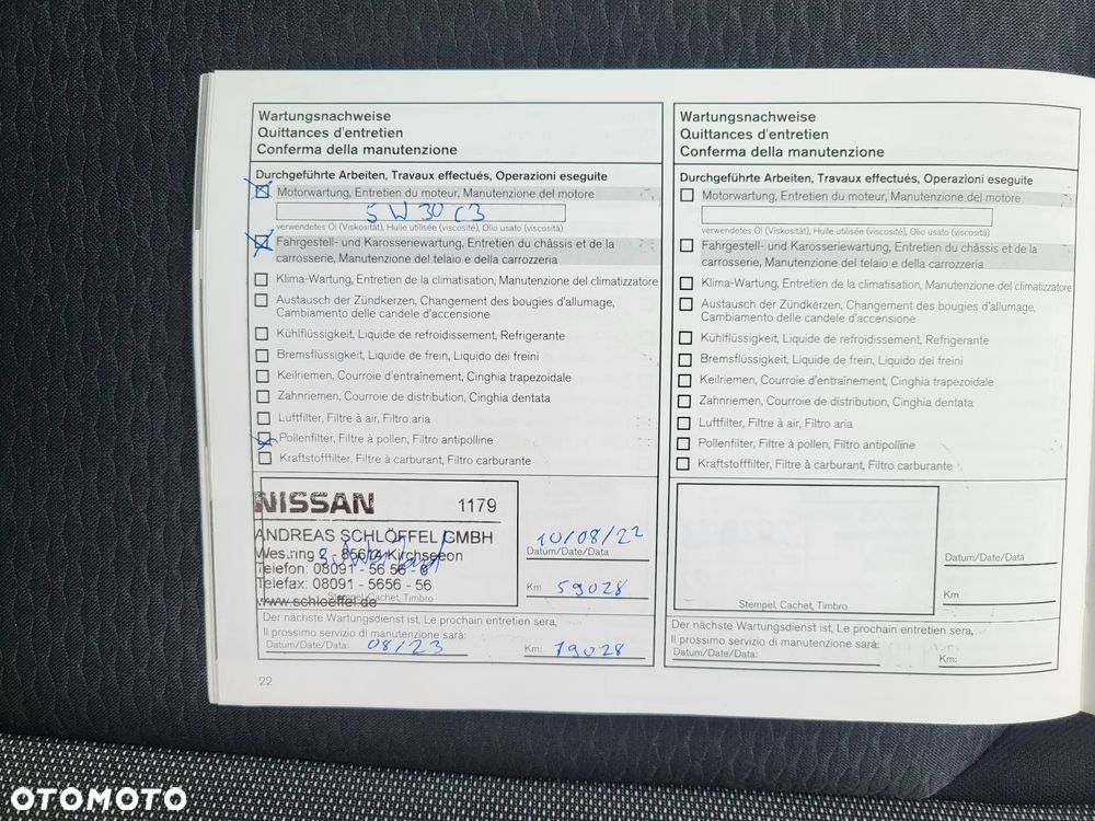 Nissan Qashqai 1.3 DIG-T Tekna - 30