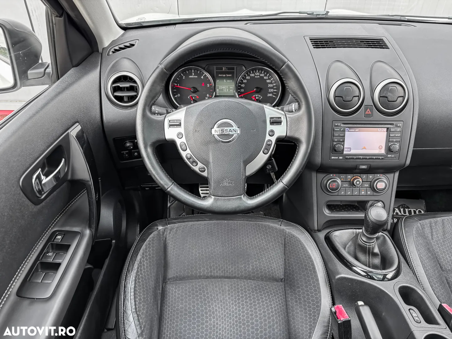 Nissan Qashqai - 7