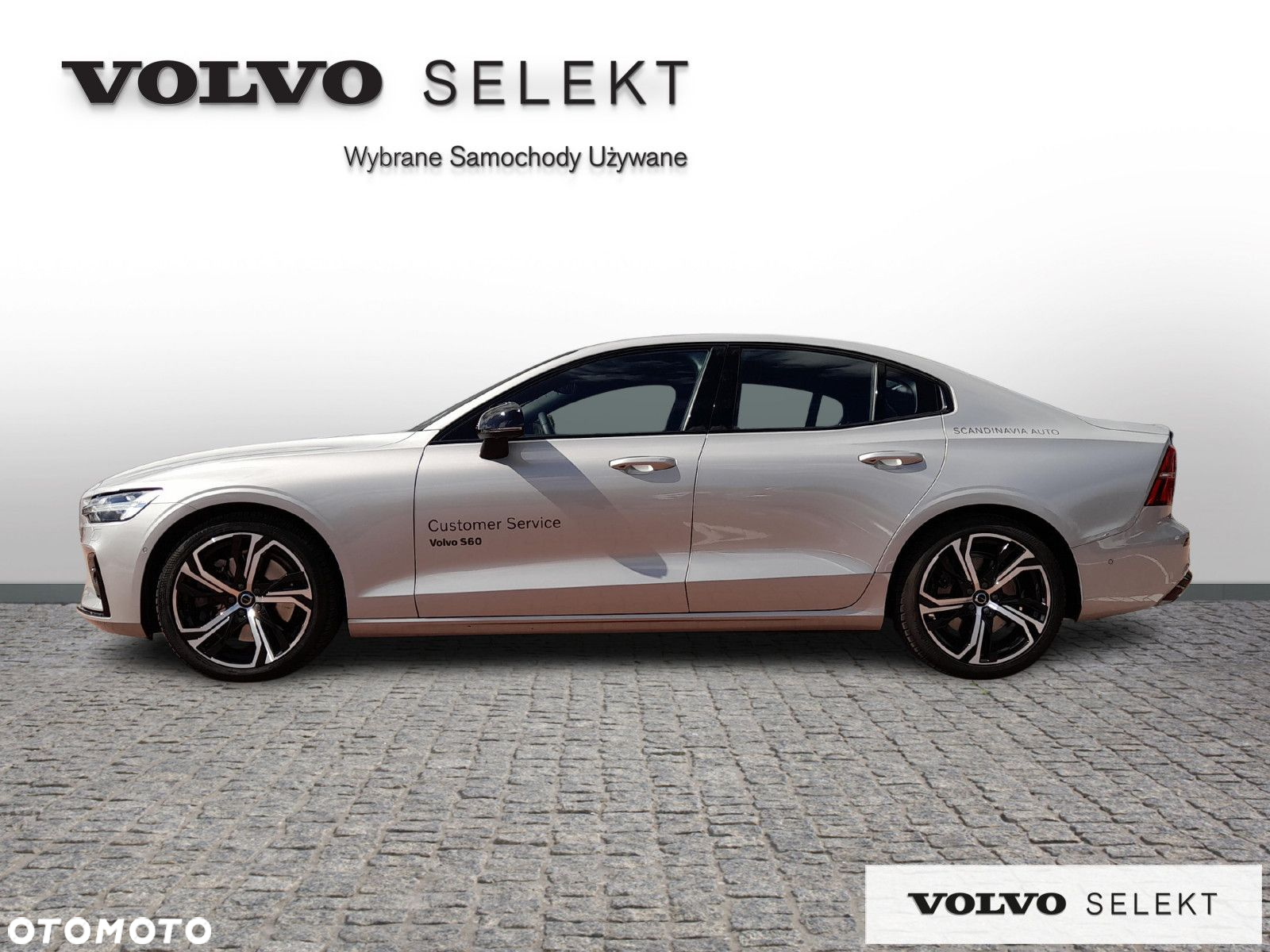 Volvo S60 - 3