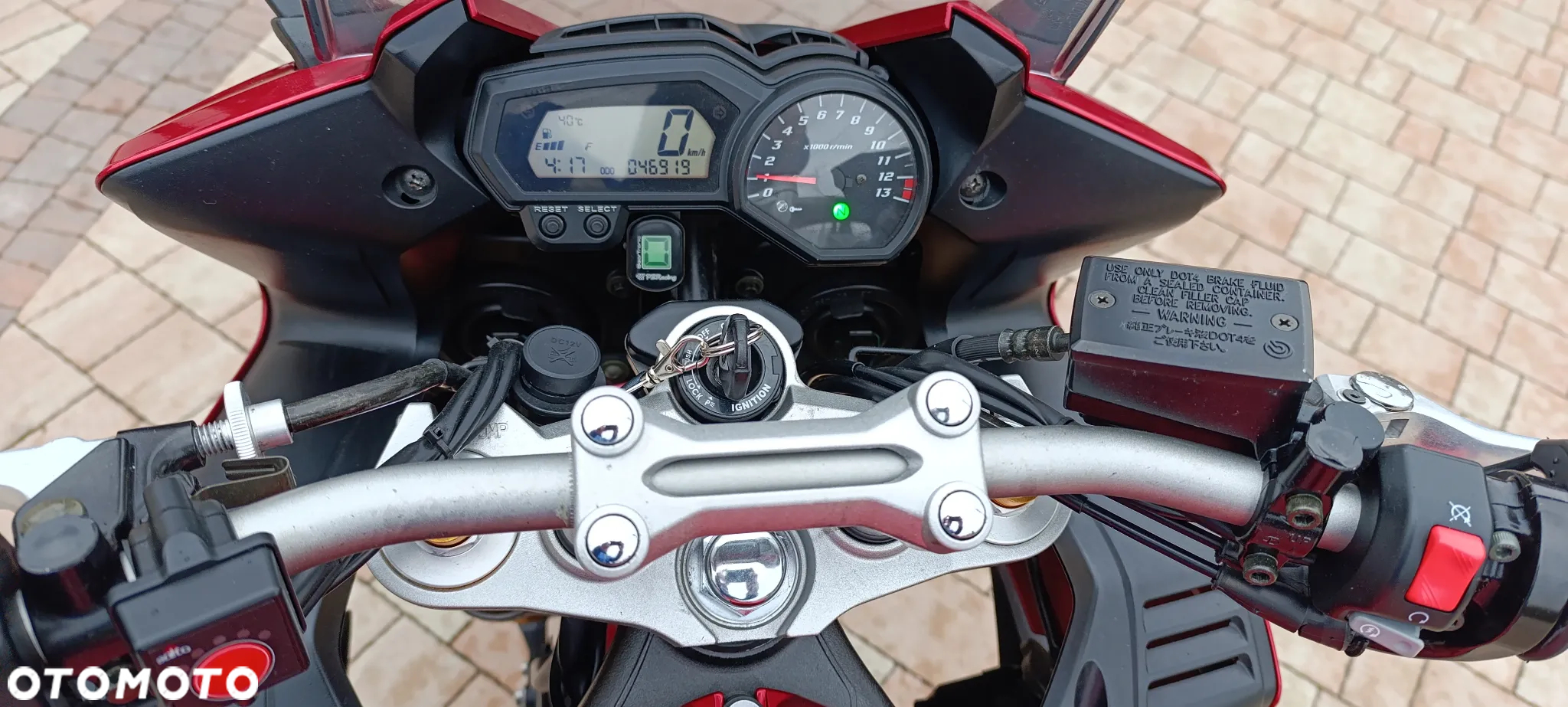 Yamaha FZ - 11