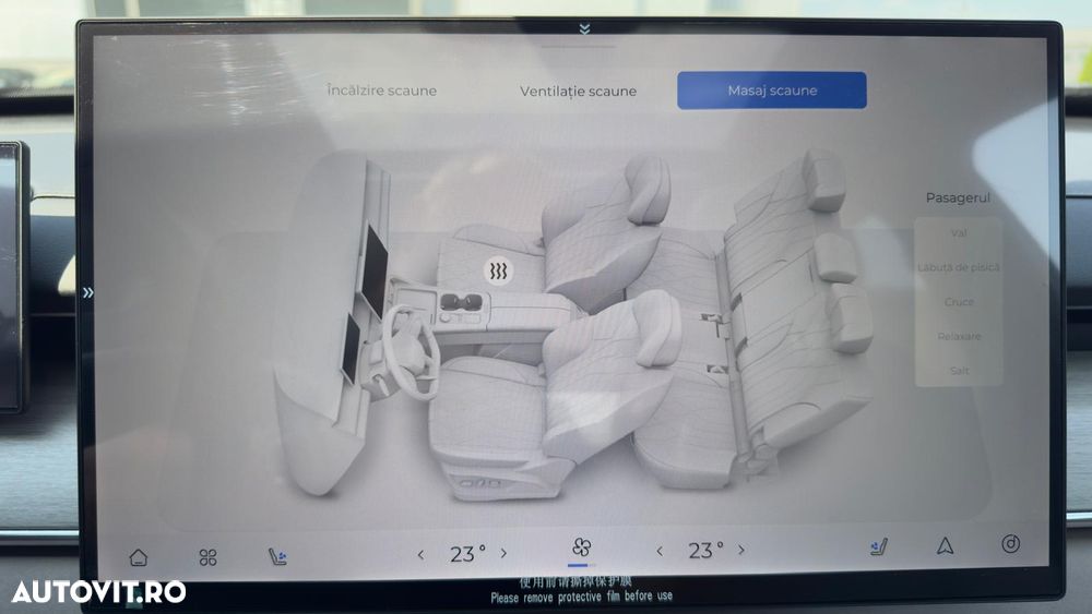 Chery Tiggo 8 - 21