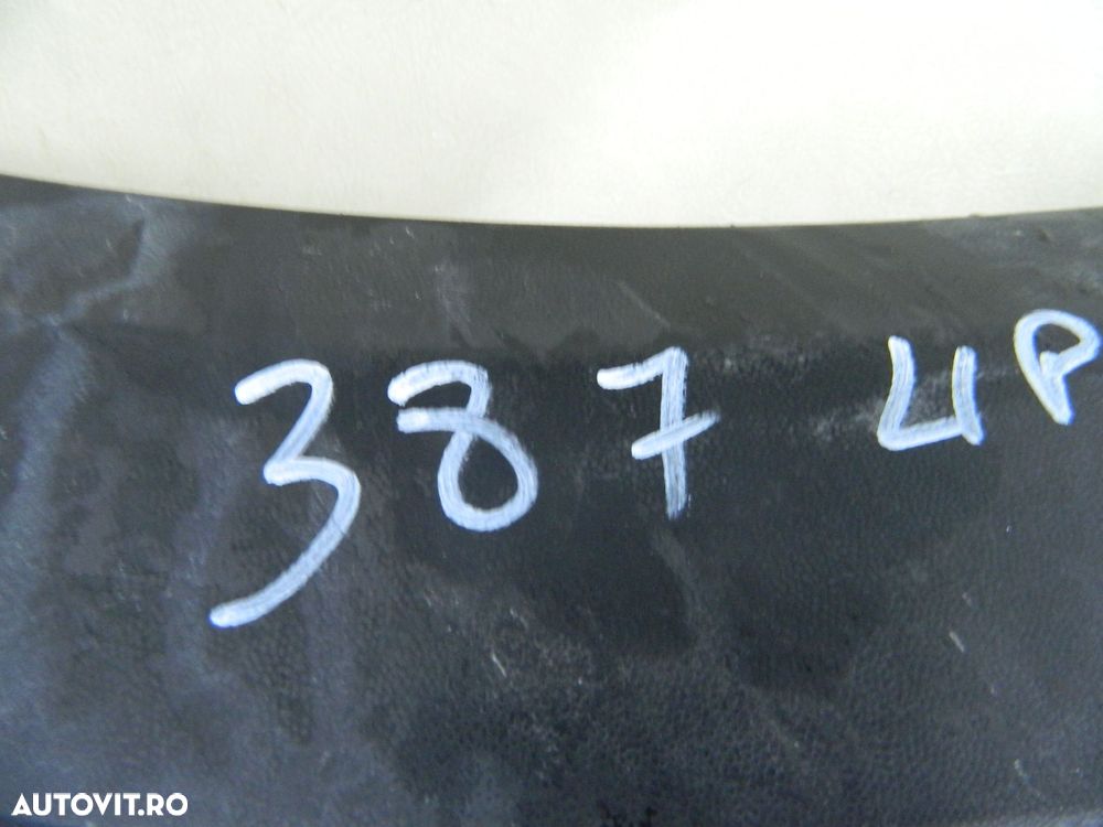 Bara fata VW UP Cross, 2011, 2012, 2013, 2014, 2015, 1S0807221C - 8