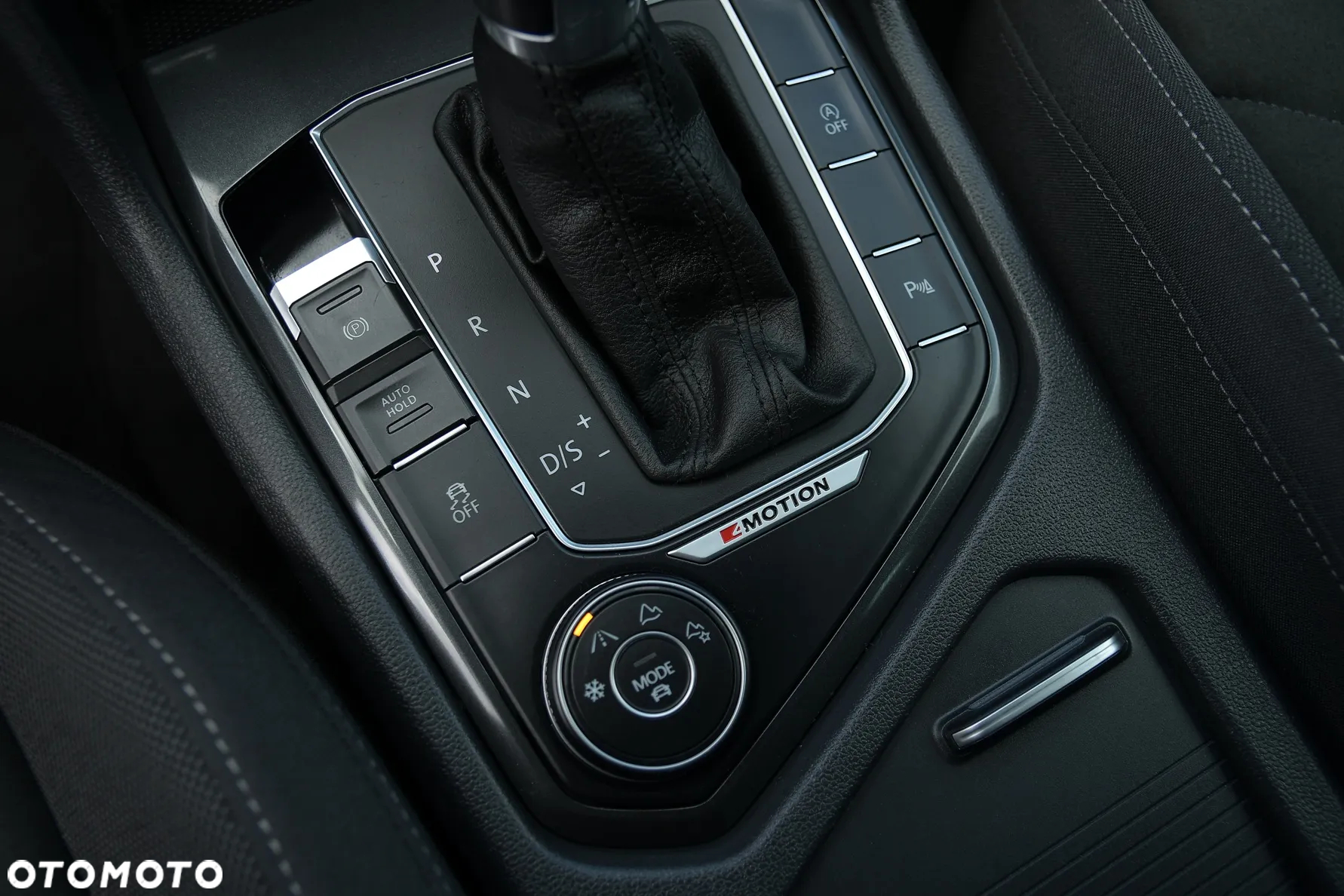 Volkswagen Tiguan - 31
