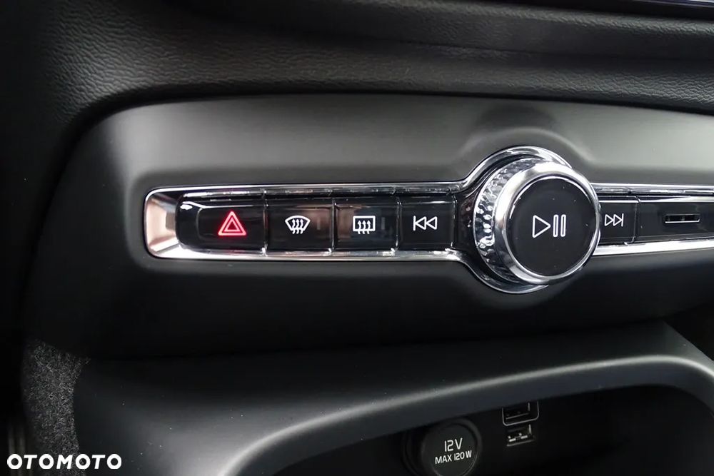 Volvo XC 40 T5 Recharge DKG Inscription Expression - 38