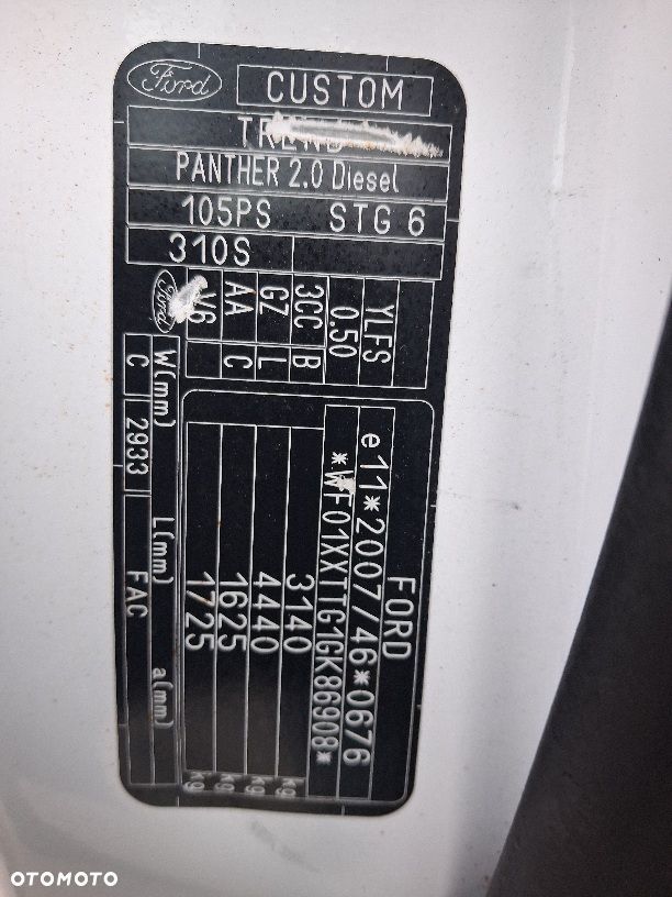 Ford Transit Custom 310 L1H1 Trend - 14