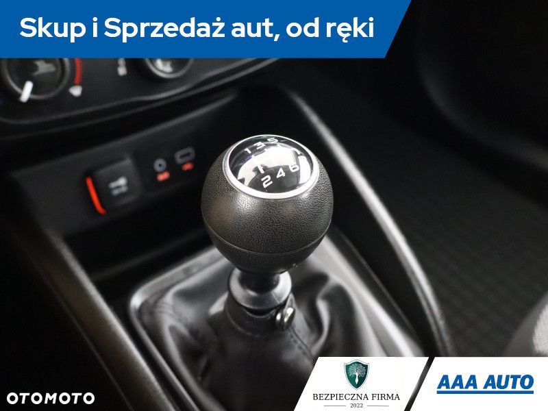 Fiat Tipo - 15