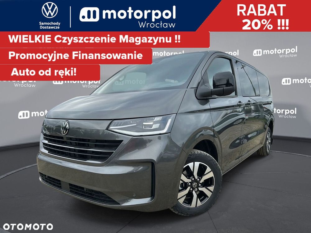 Volkswagen Caravelle - 1