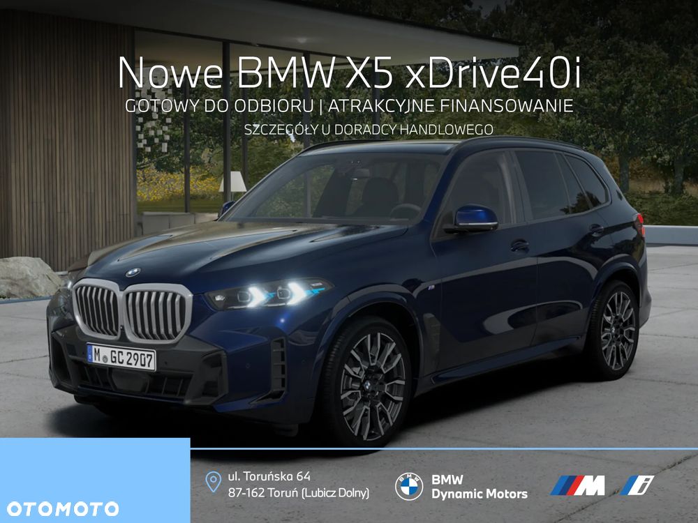 BMW X5 xDrive40i - 1