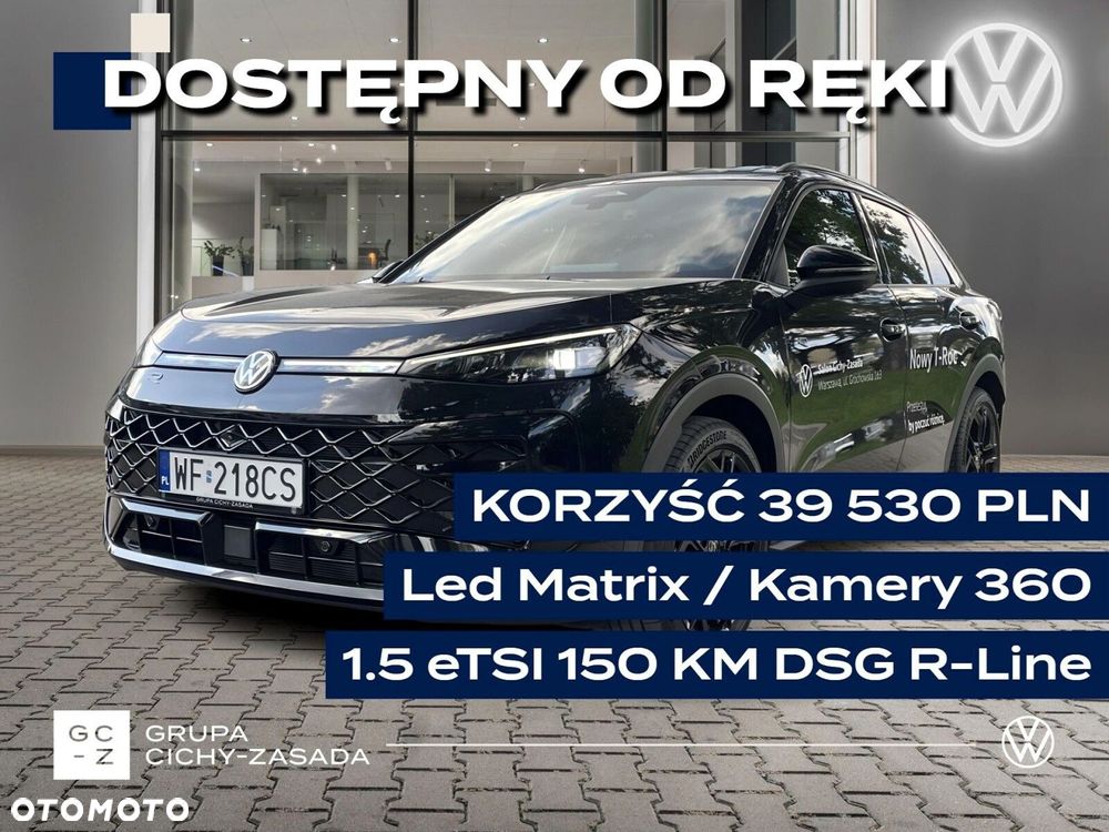 Volkswagen T-Roc 1.5 eTSI R-Line DSG - 2