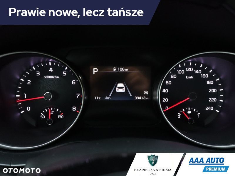 Kia Ceed - 12