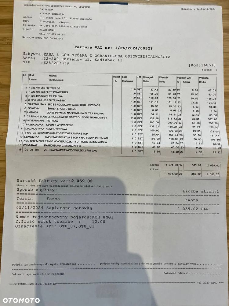 Audi A6 Allroad - 32