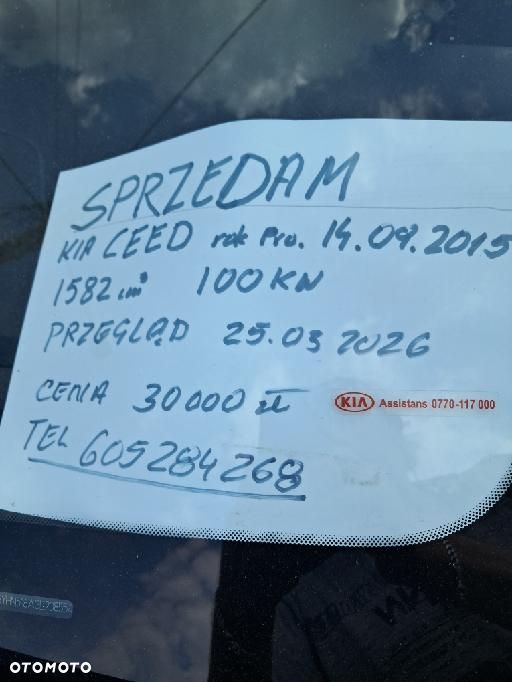 Kia Ceed 1.6 CRDi 136 ISG Dream-Team Edition - 3