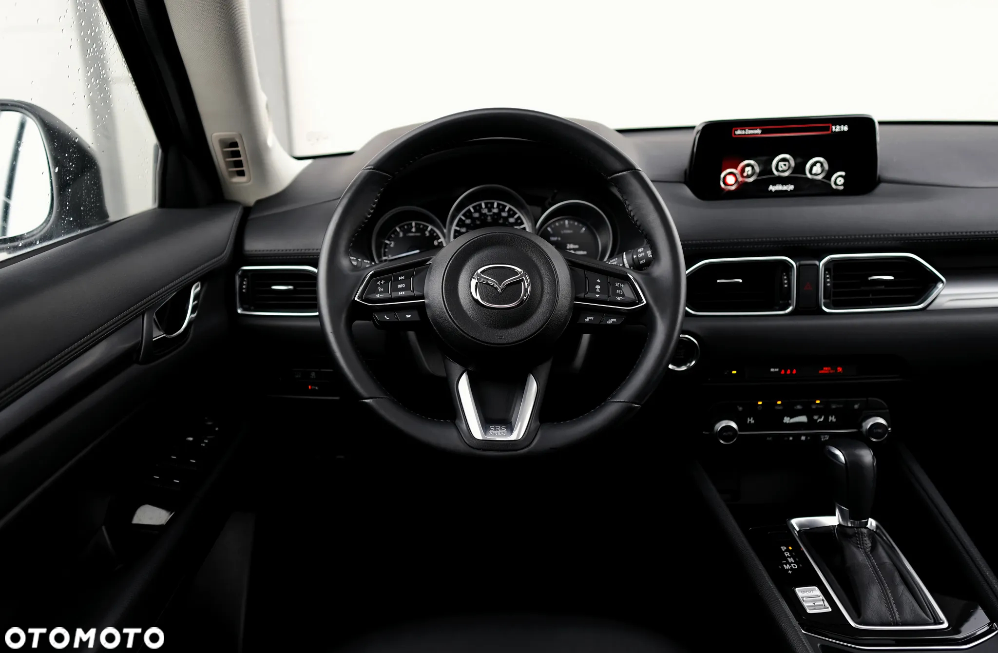 Mazda CX-5 2.5 Exclusive-Line AWD - 20