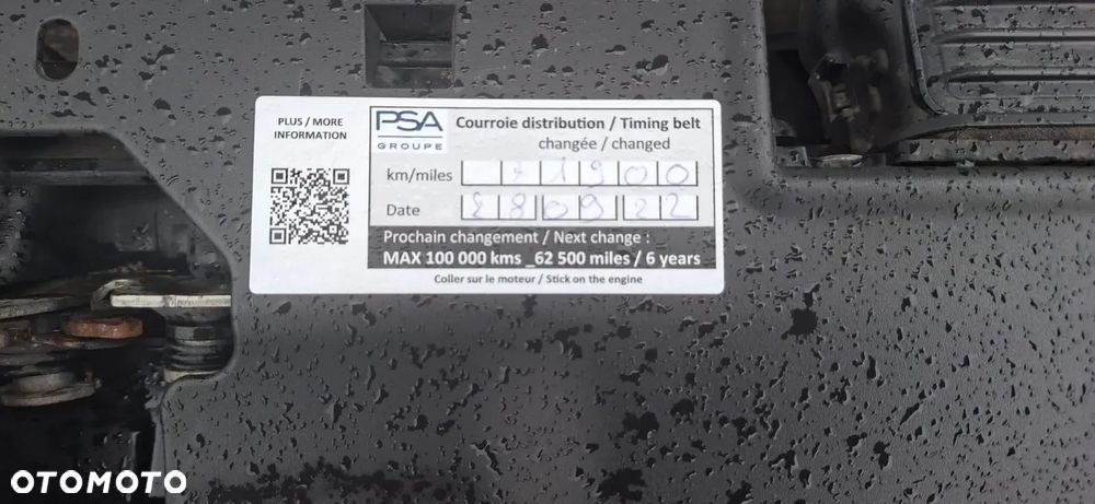 Peugeot 308 PureTech 130 GPF Stop & Start Allure - 19