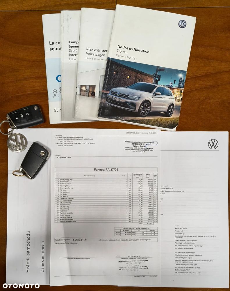 Volkswagen Tiguan - 25