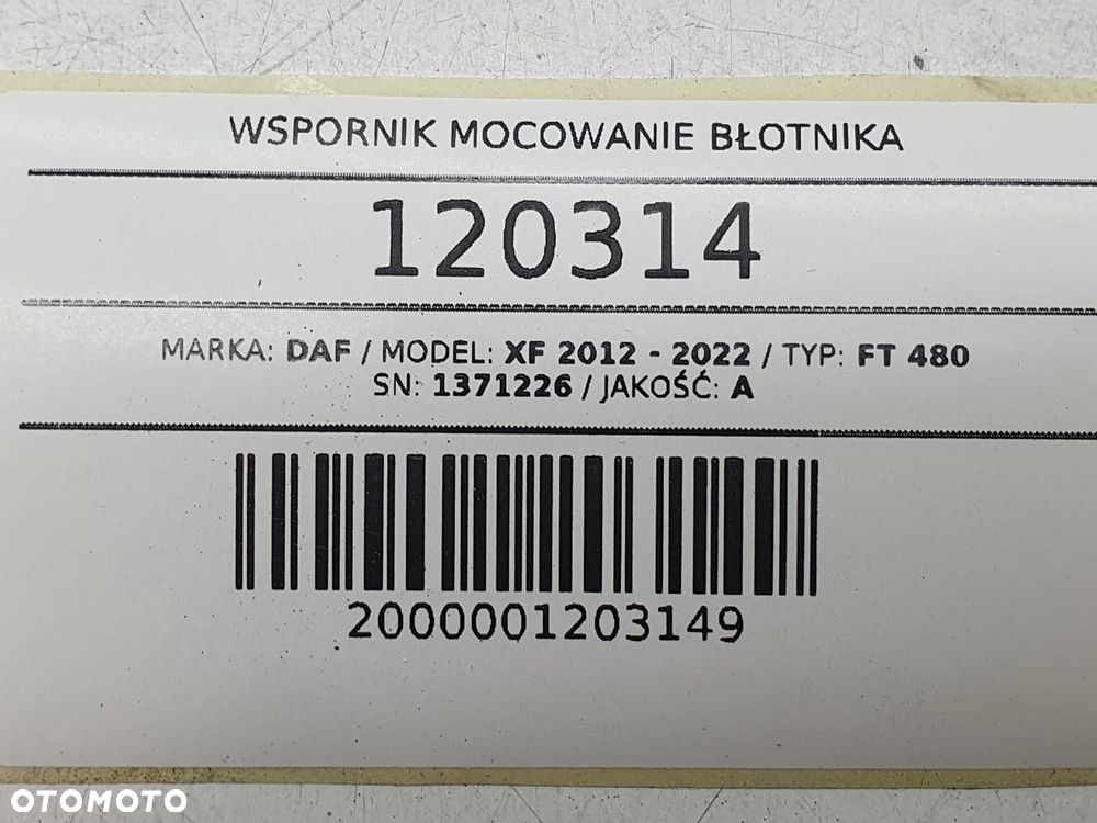 WSPORNIK MOCOWANIE BŁOTNIKA NADKOLA TYŁ 1371226 DAF XF 106 LIFT - 6