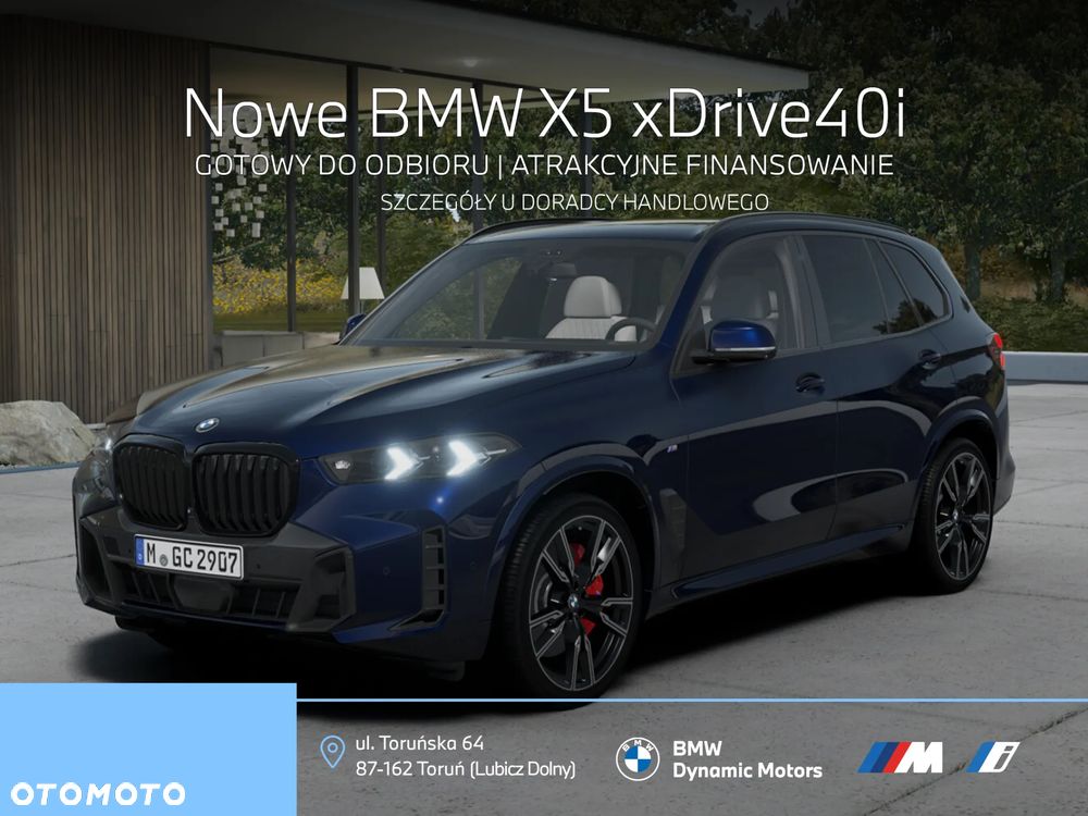 BMW X5 xDrive40i - 1