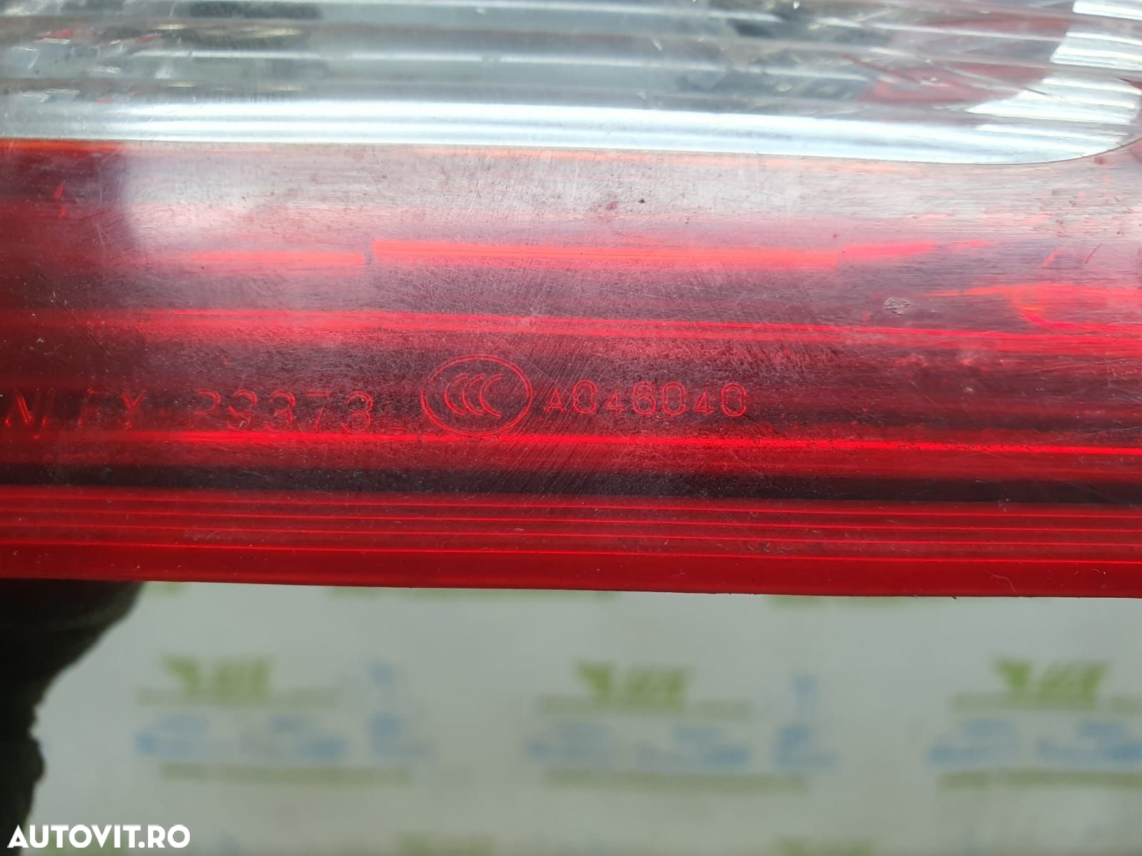 Stop stanga haion p9373L Mitsubishi ASX 1 [2010 - 2012] 1.8 di-d - 5