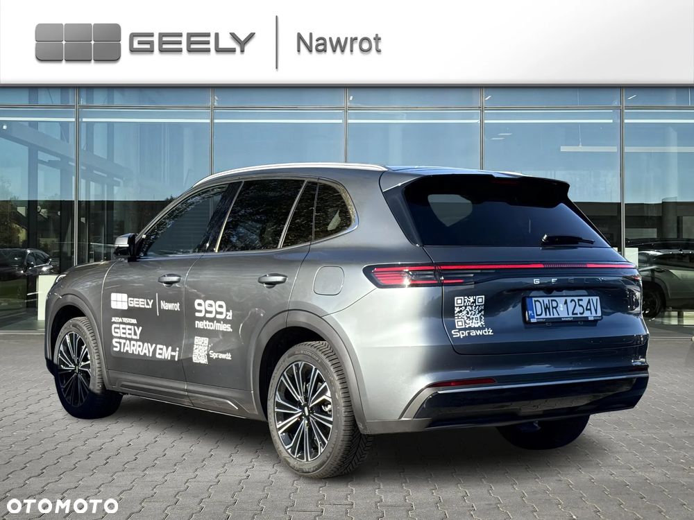 Geely Starray EM-i 1.5 PHEV Max - 3