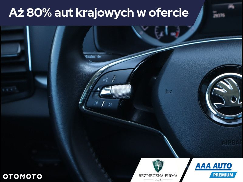 Skoda Karoq - 22