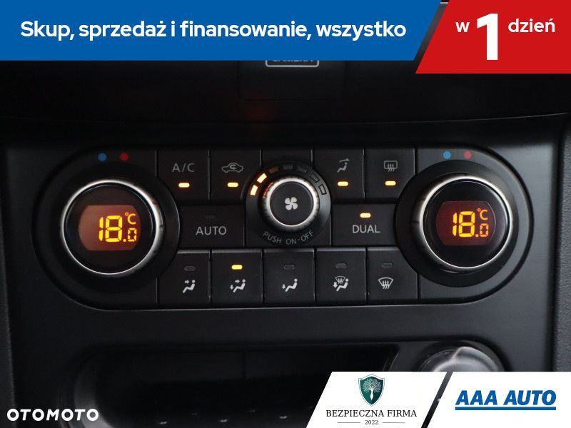Nissan Qashqai - 17