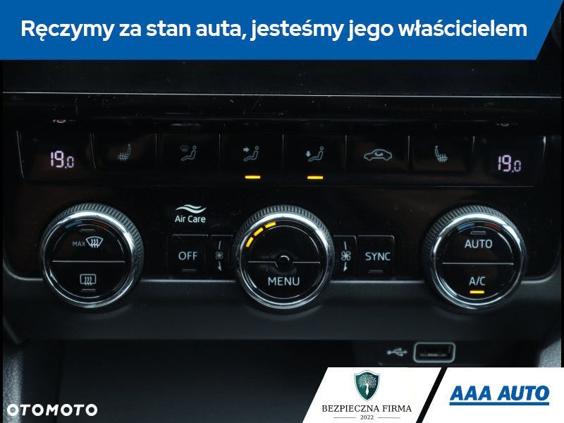 Skoda Octavia - 16