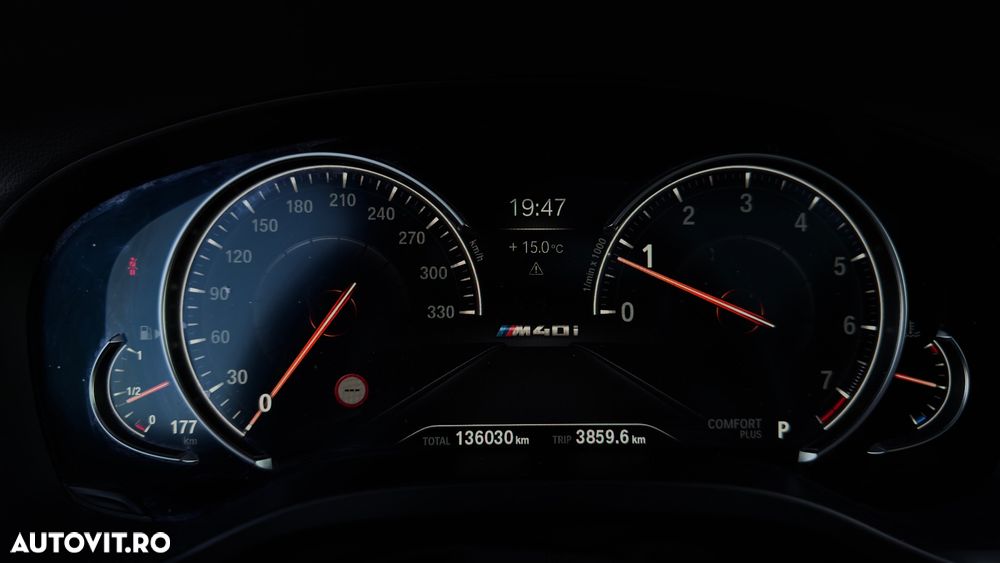 BMW X3 M M40i AT - 8