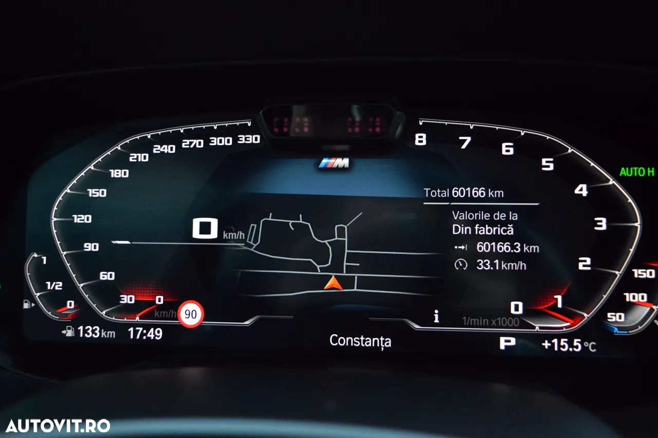 BMW X6 M M50d - 17