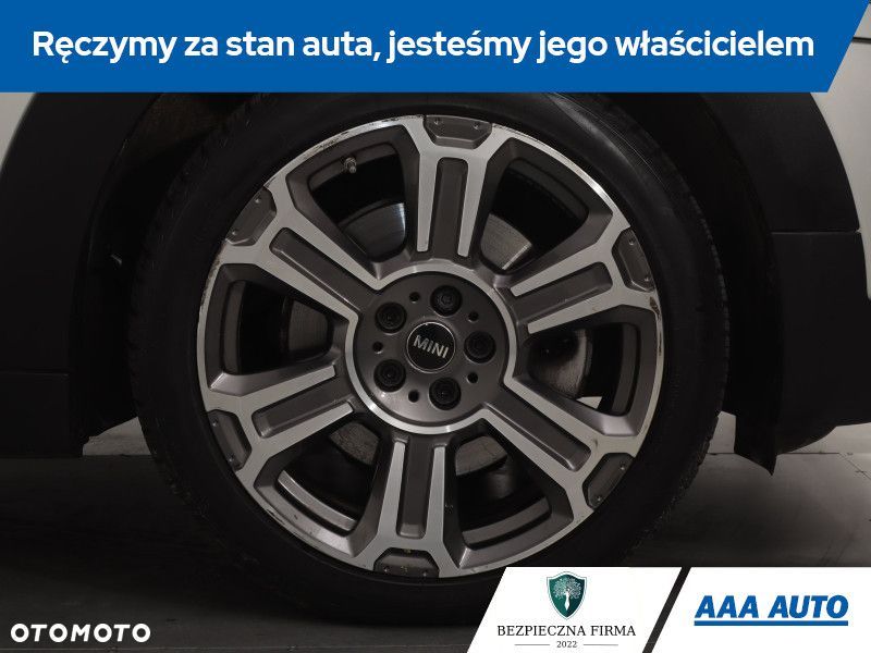 MINI Countryman - 17