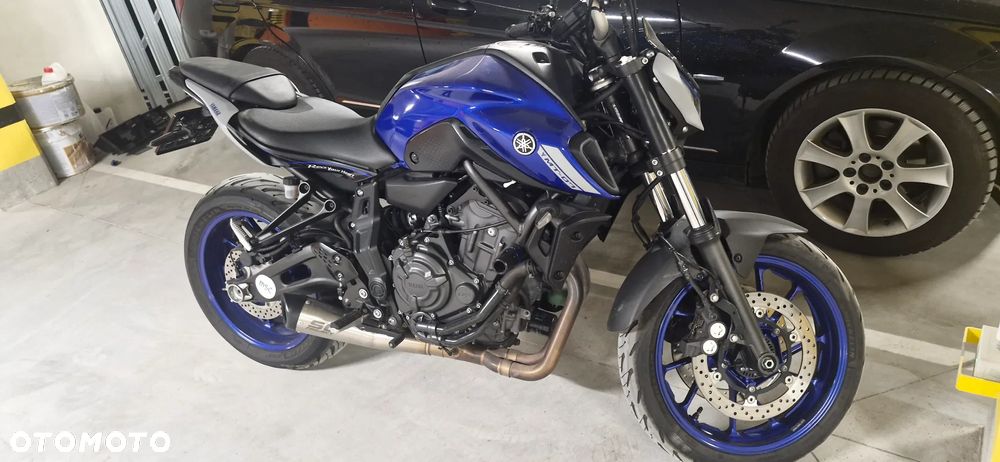Yamaha MT - 2