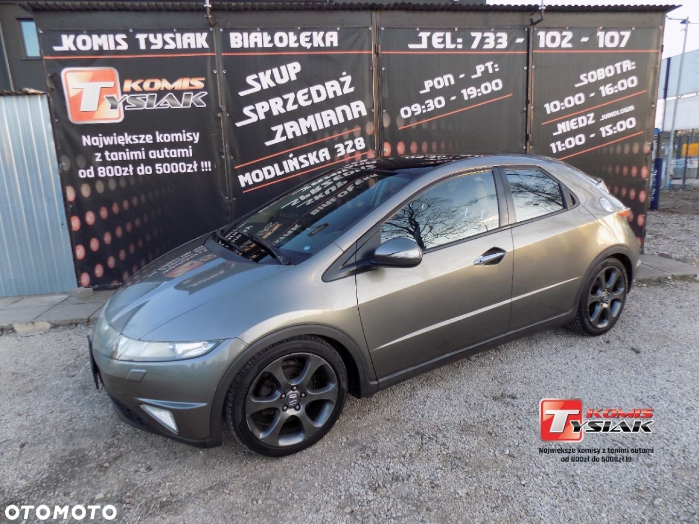 Honda Civic - 1