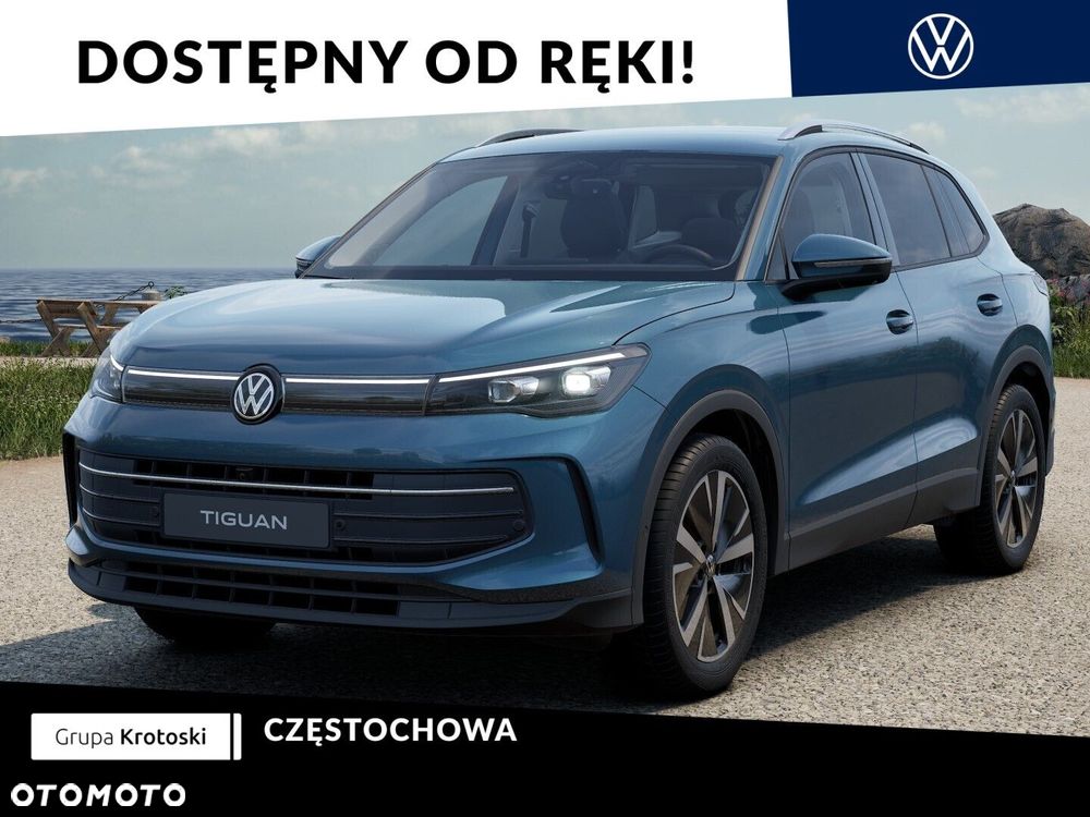 Volkswagen Tiguan - 1