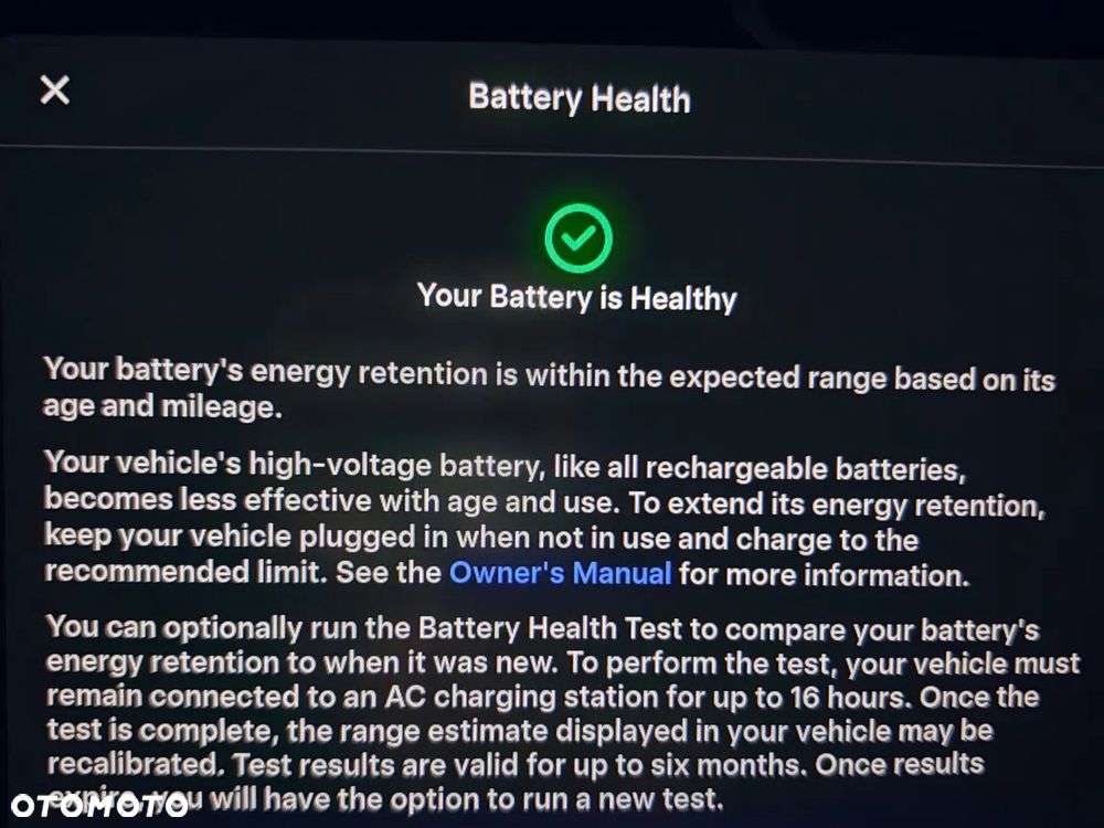 Tesla Model Y RWD - 8